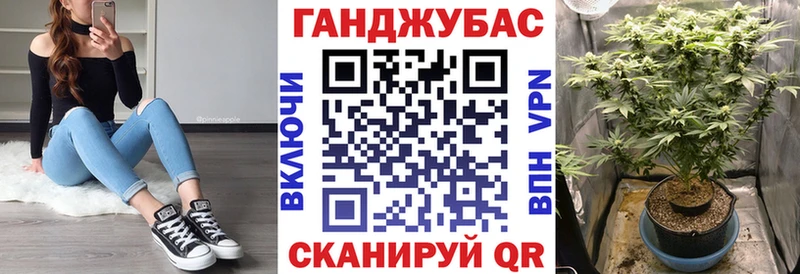 Наркошоп Крым COCAIN  МЕФ  Alpha-PVP  Марихуана 