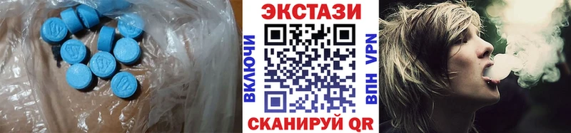где купить наркотик  Крым  маркетплейс как зайти  Ecstasy Дубай 