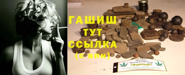 шишки Остров