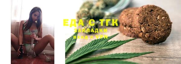 MDMA Верхнеуральск