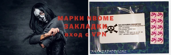 MDMA Верхнеуральск