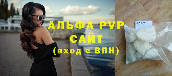 гашиш Верхний Тагил