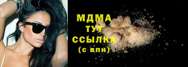 гашиш Верхний Тагил