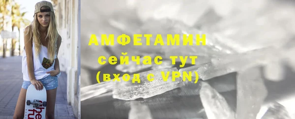 MDMA Верхнеуральск