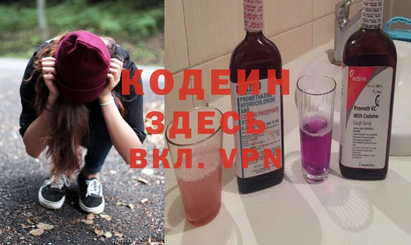 MDMA Верхнеуральск