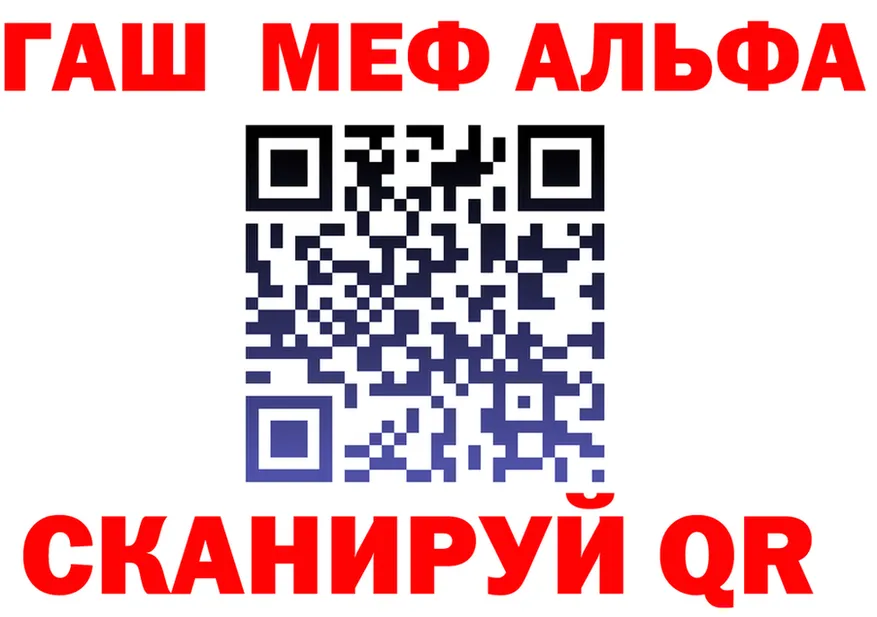 МЕФ 4 MMC ссылки маркетплейс KRAKEN Крым